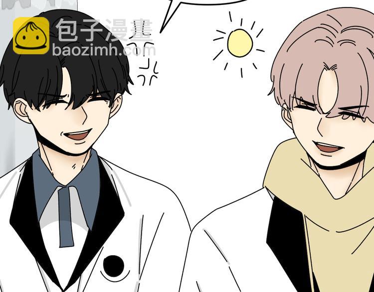 第27话   他在跟我撒娇吗！(1/3)-第27话