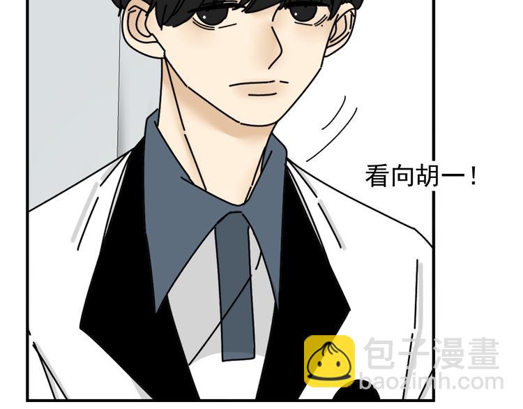 第27话   他在跟我撒娇吗！(1/3)-第27话