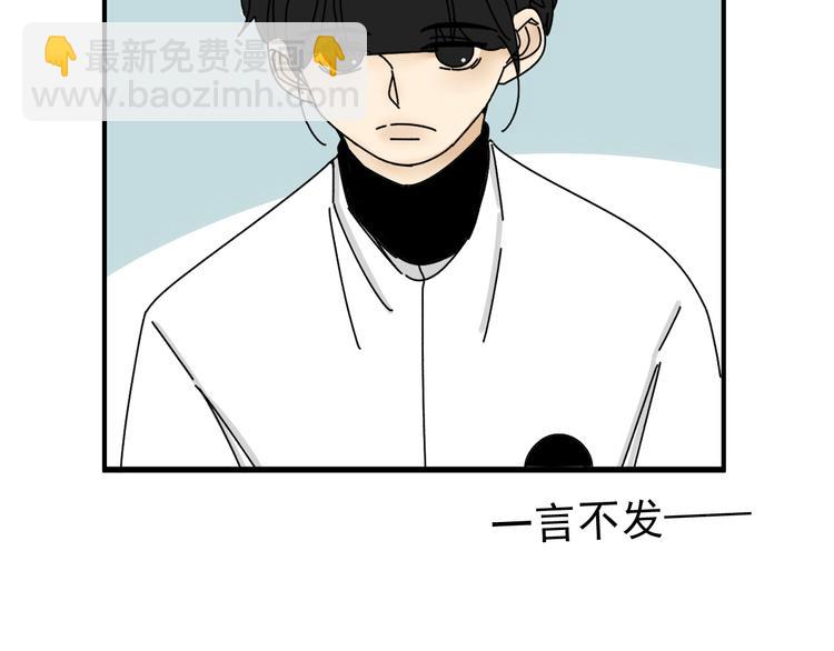 第27话   他在跟我撒娇吗！(1/3)-第27话