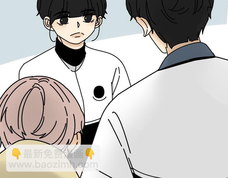 第27话   他在跟我撒娇吗！(1/3)-第27话