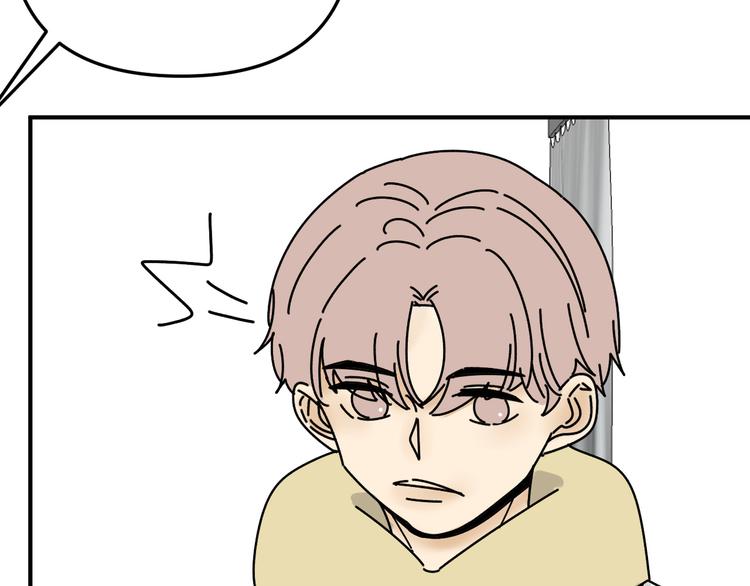 第27话   他在跟我撒娇吗！(1/3)-第27话