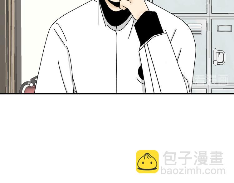 第29话  邀请(1/3)-第29话