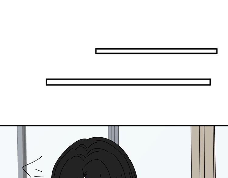 第29话  邀请(1/3)-第29话