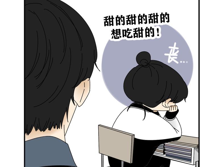 第29话  邀请(1/3)-第29话