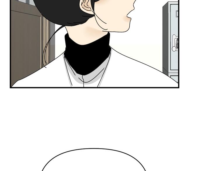 第29话  邀请(1/3)-第29话