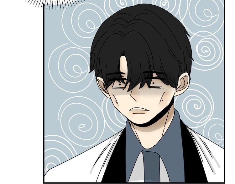 第29话  邀请(1/3)-第29话