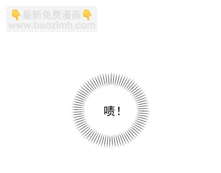 第31话   嫉妒(1/3)-第31话