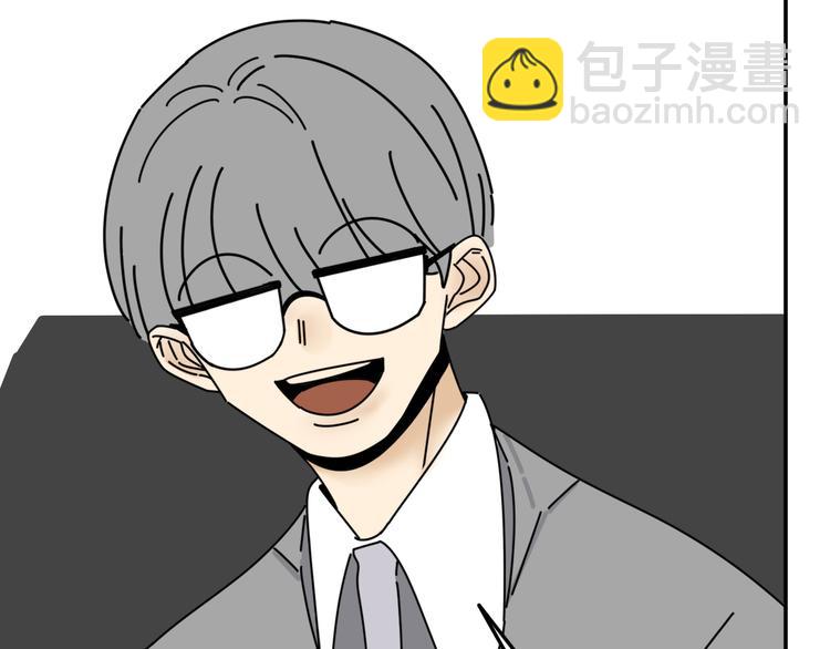 第31话   嫉妒(1/3)-第31话