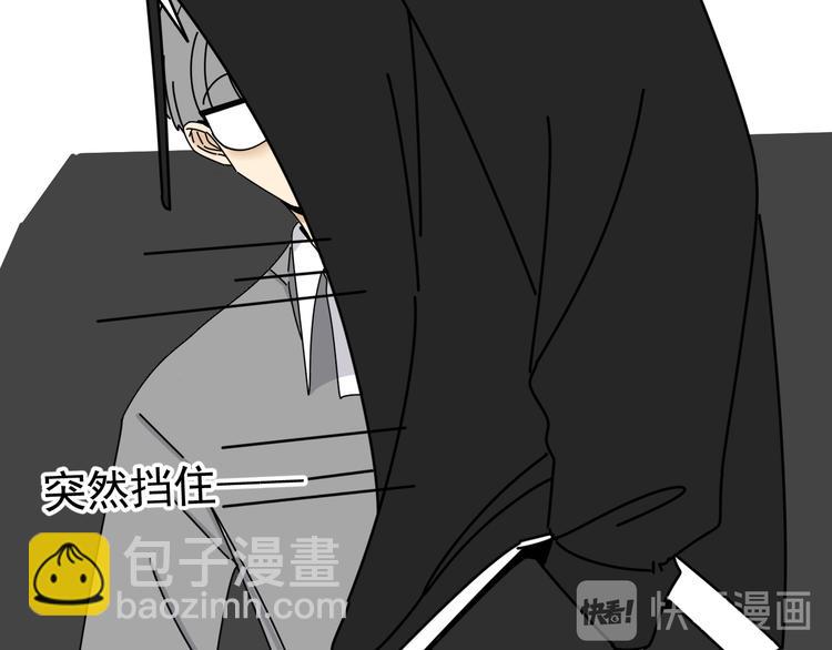 第31话   嫉妒(1/3)-第31话