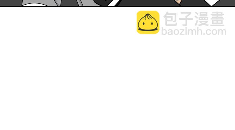 第31话   嫉妒(1/3)-第31话