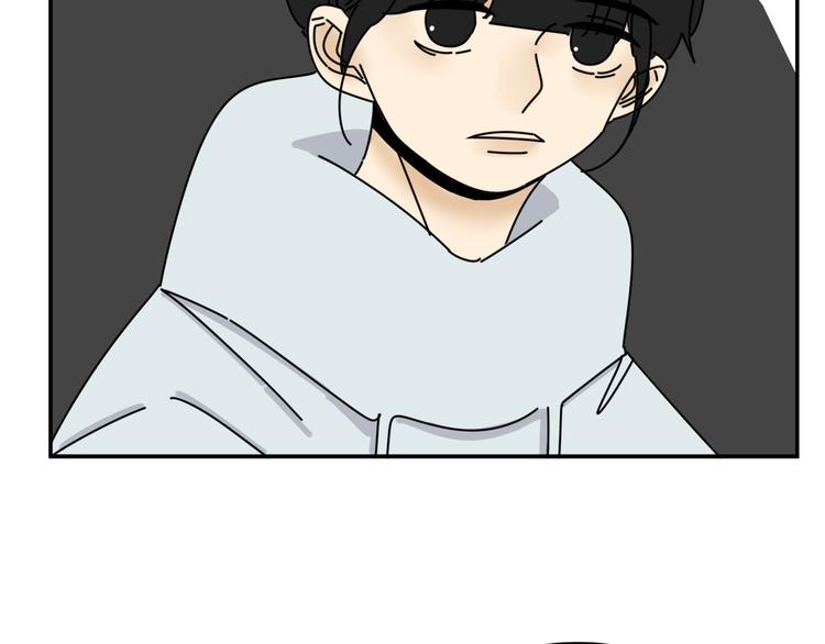 第31话   嫉妒(1/3)-第31话