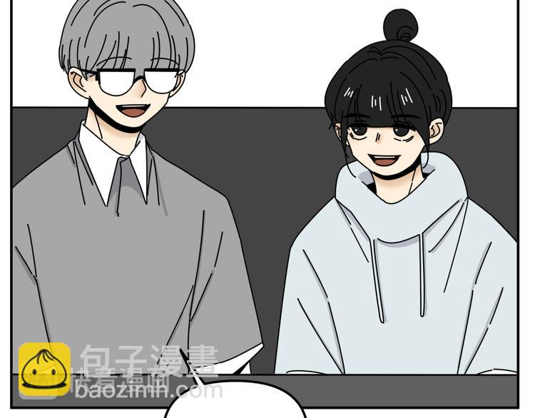 第31话   嫉妒(1/3)-第31话