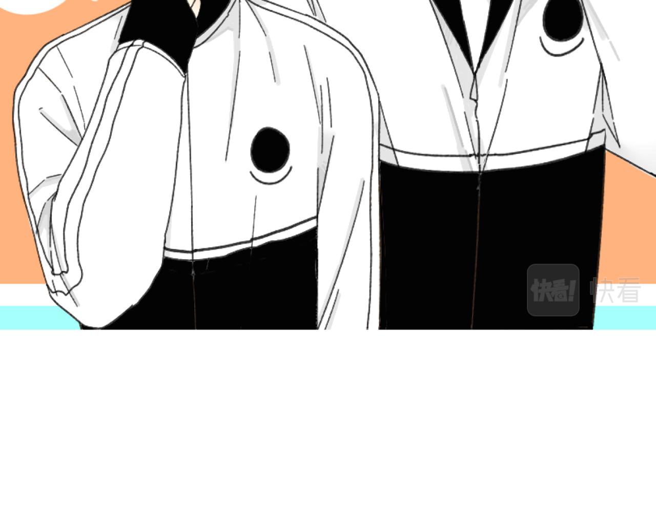 第33话  真心话大冒险（下）(1/2)-第33话