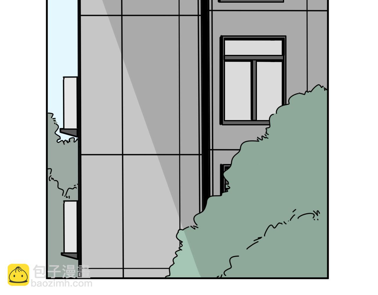 第33话  真心话大冒险（下）(1/2)-第33话