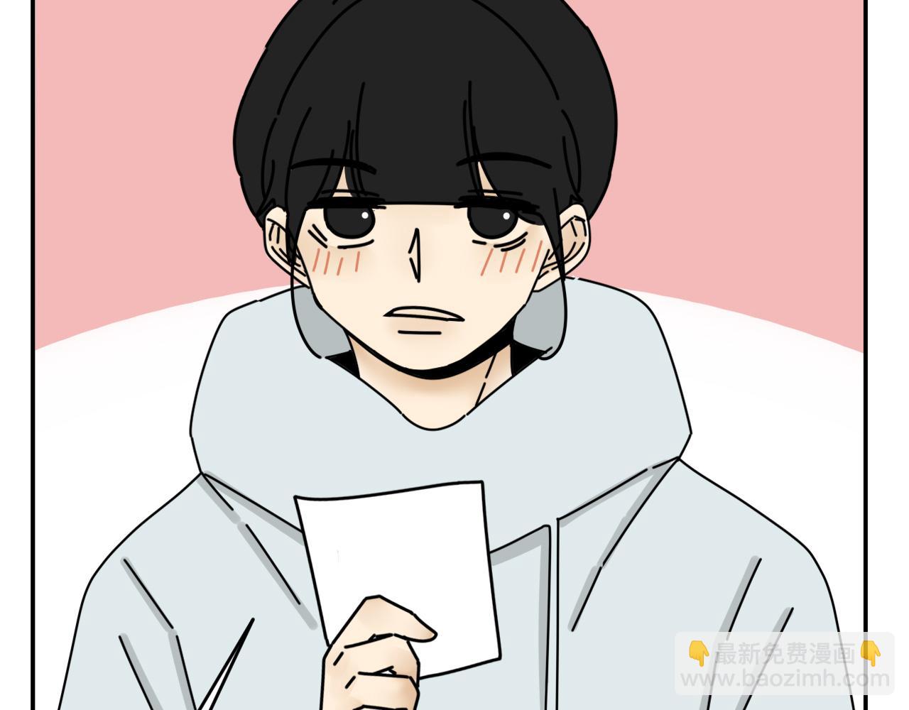 第33话  真心话大冒险（下）(1/2)-第33话