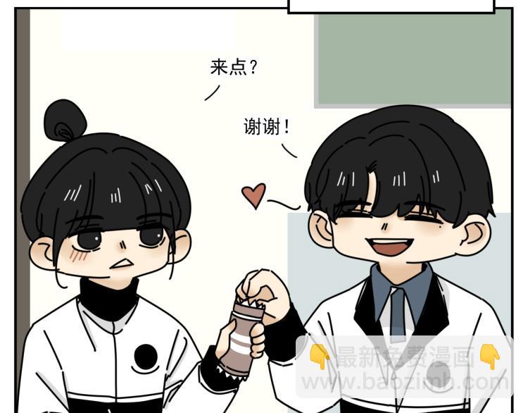 第35话  喜欢是什么(1/2)-第35话