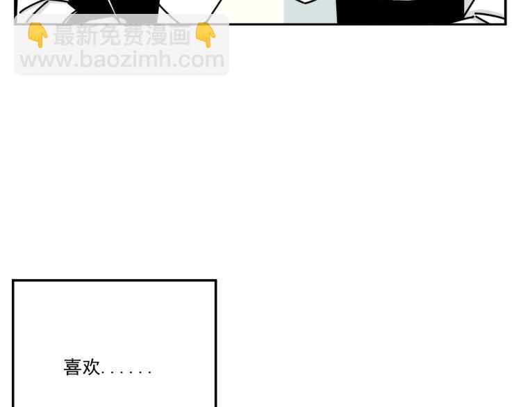 第35话  喜欢是什么(1/2)-第35话