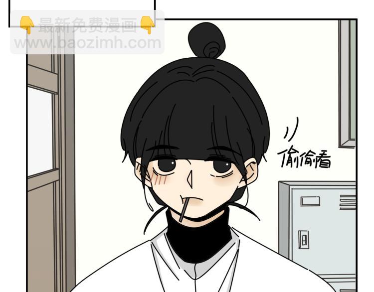 第35话  喜欢是什么(1/2)-第35话