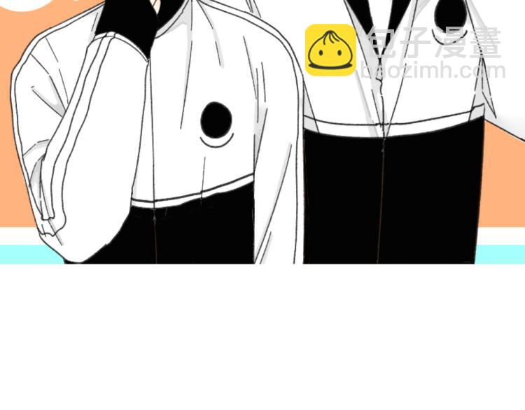 第35话  喜欢是什么(1/2)-第35话