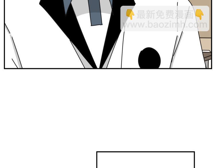 第35话  喜欢是什么(1/2)-第35话