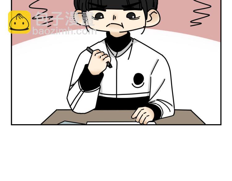 第35话  喜欢是什么(1/2)-第35话