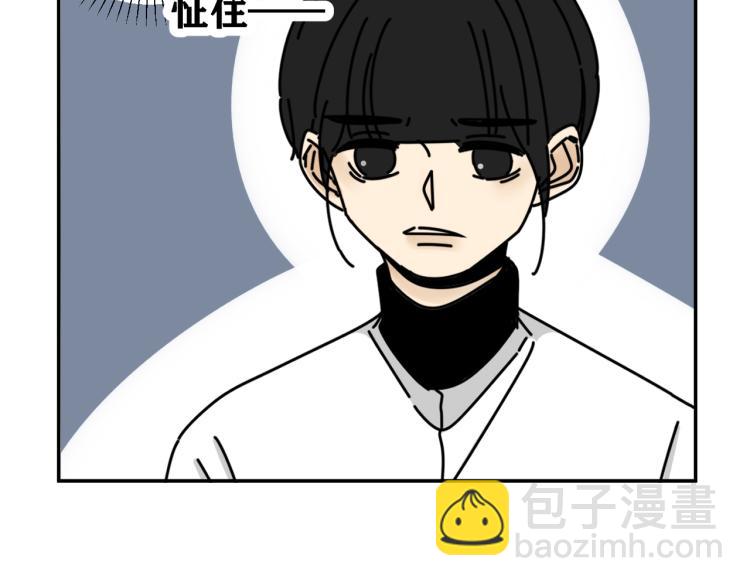 第35话  喜欢是什么(1/2)-第35话