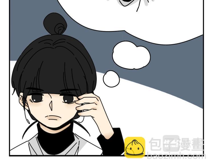 第35话  喜欢是什么(1/2)-第35话