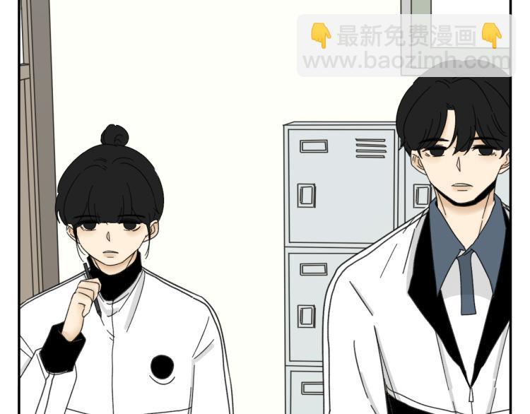 第35话  喜欢是什么(1/2)-第35话