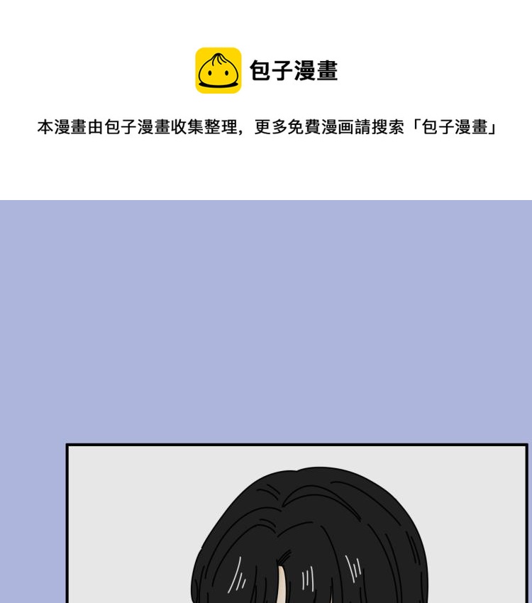 第37话   主动出击！(1/3)-第37话