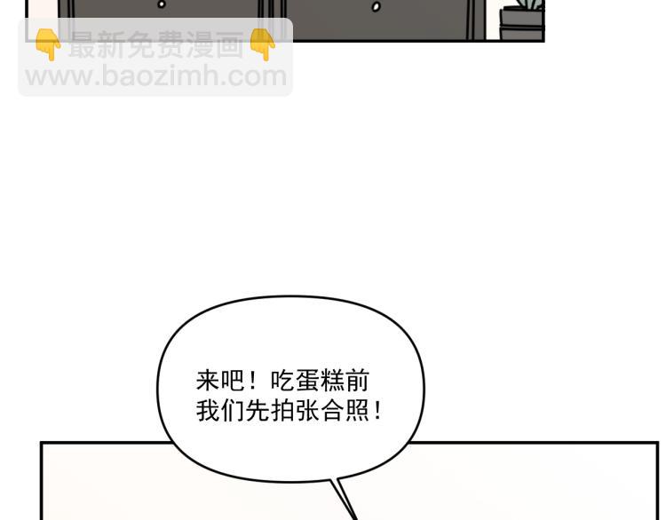 第37话   主动出击！(1/3)-第37话