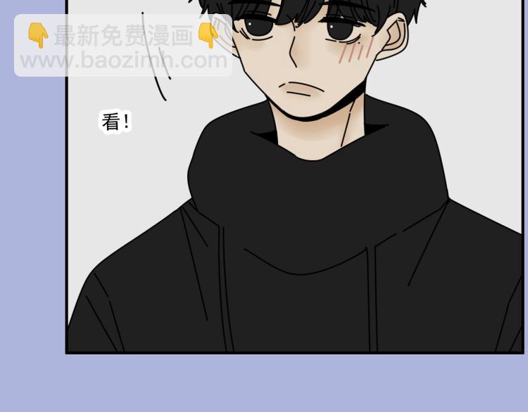 第37话   主动出击！(1/3)-第37话