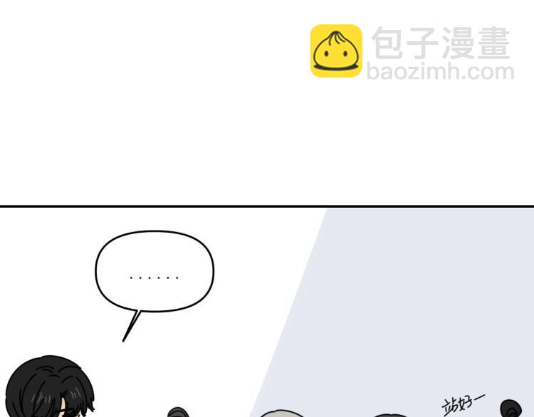 第37话   主动出击！(1/3)-第37话