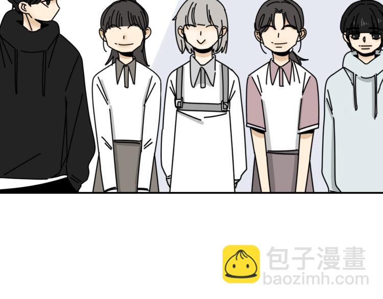 第37话   主动出击！(1/3)-第37话