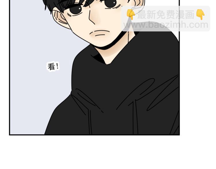 第37话   主动出击！(1/3)-第37话