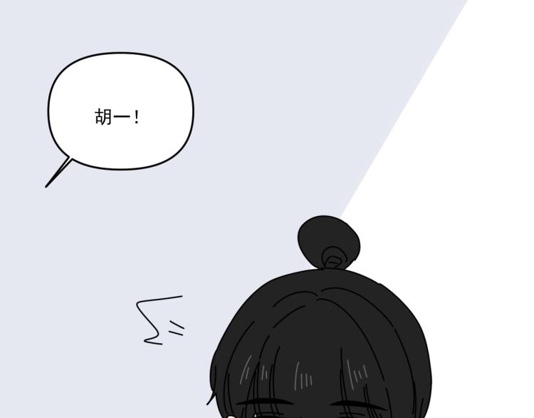 第37话   主动出击！(1/3)-第37话