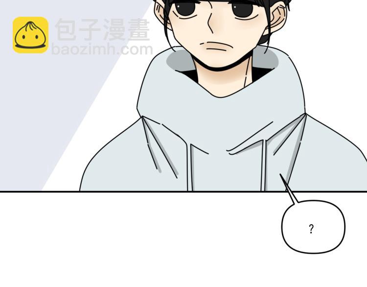 第37话   主动出击！(1/3)-第37话