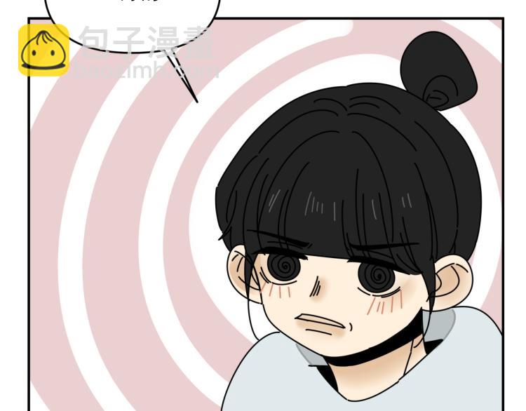 第37话   主动出击！(1/3)-第37话