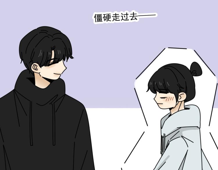 第37话   主动出击！(1/3)-第37话