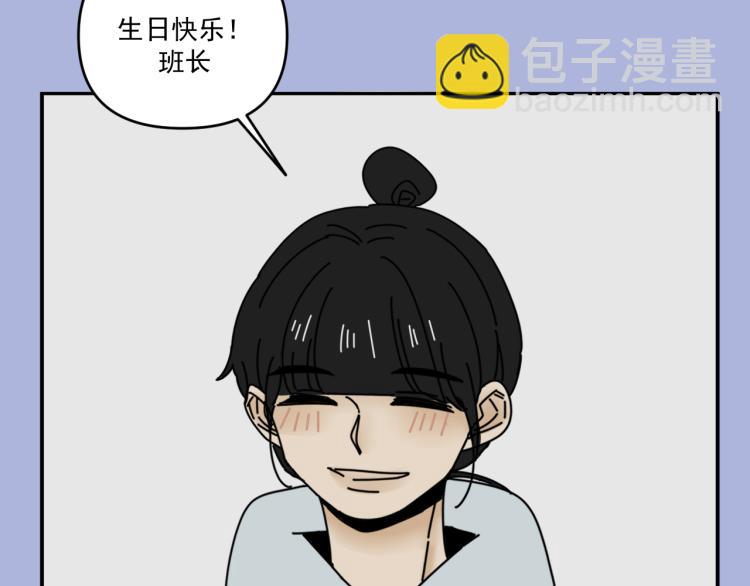 第37话   主动出击！(1/3)-第37话