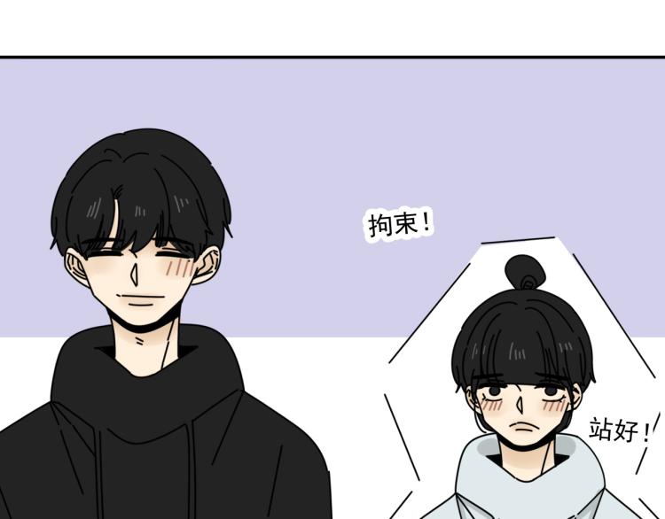 第37话   主动出击！(1/3)-第37话