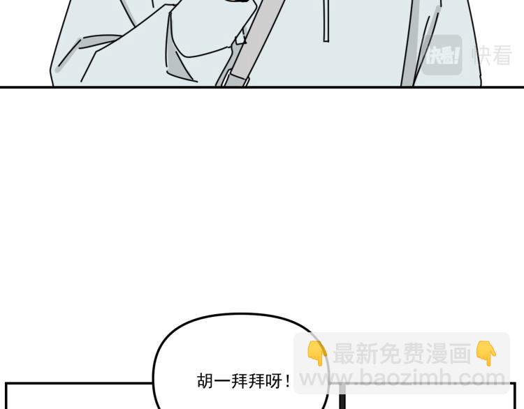 第39话  离开(1/2)-第39话