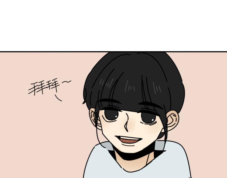 第39话  离开(1/2)-第39话