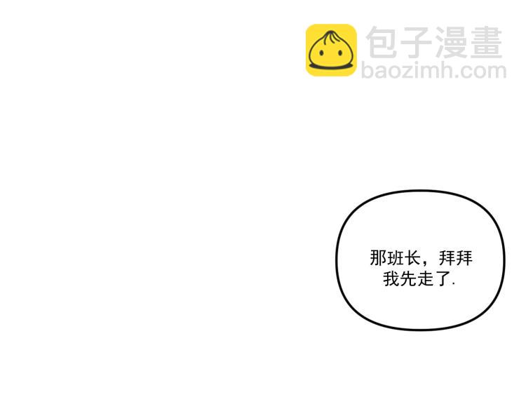 第39话  离开(1/2)-第39话