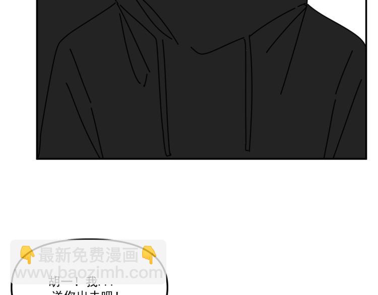 第39话  离开(1/2)-第39话