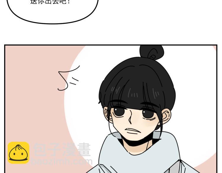 第39话  离开(1/2)-第39话