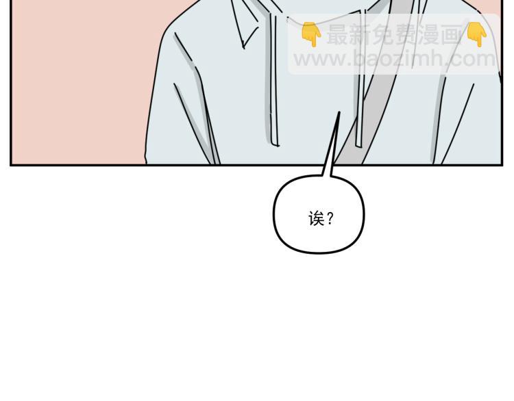 第39话  离开(1/2)-第39话