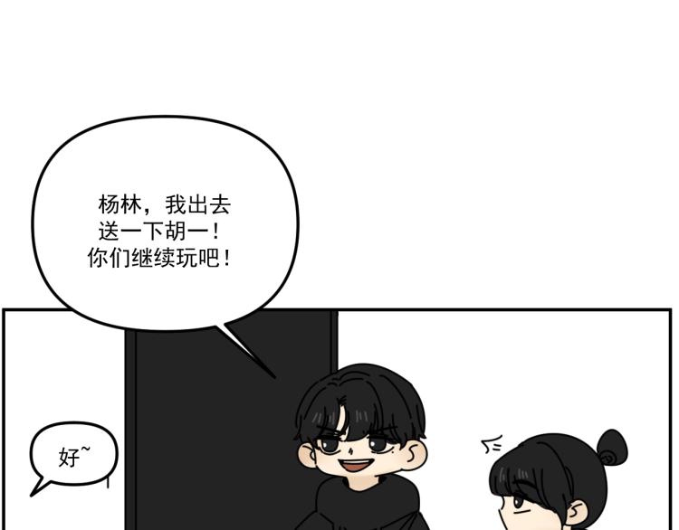 第39话  离开(1/2)-第39话