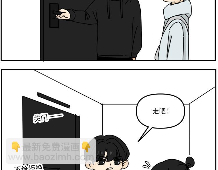 第39话  离开(1/2)-第39话