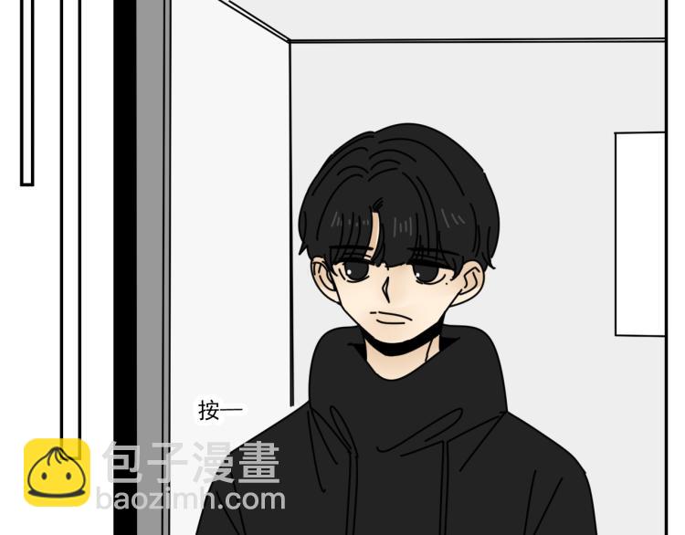 第39话  离开(1/2)-第39话