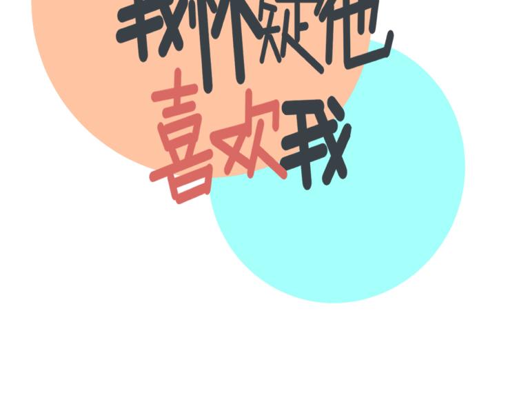 第39话  离开(1/2)-第39话